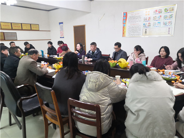 不忘初心，共創(chuàng)未來(lái)，慶祝2020年年會(huì)圓滿落幕！